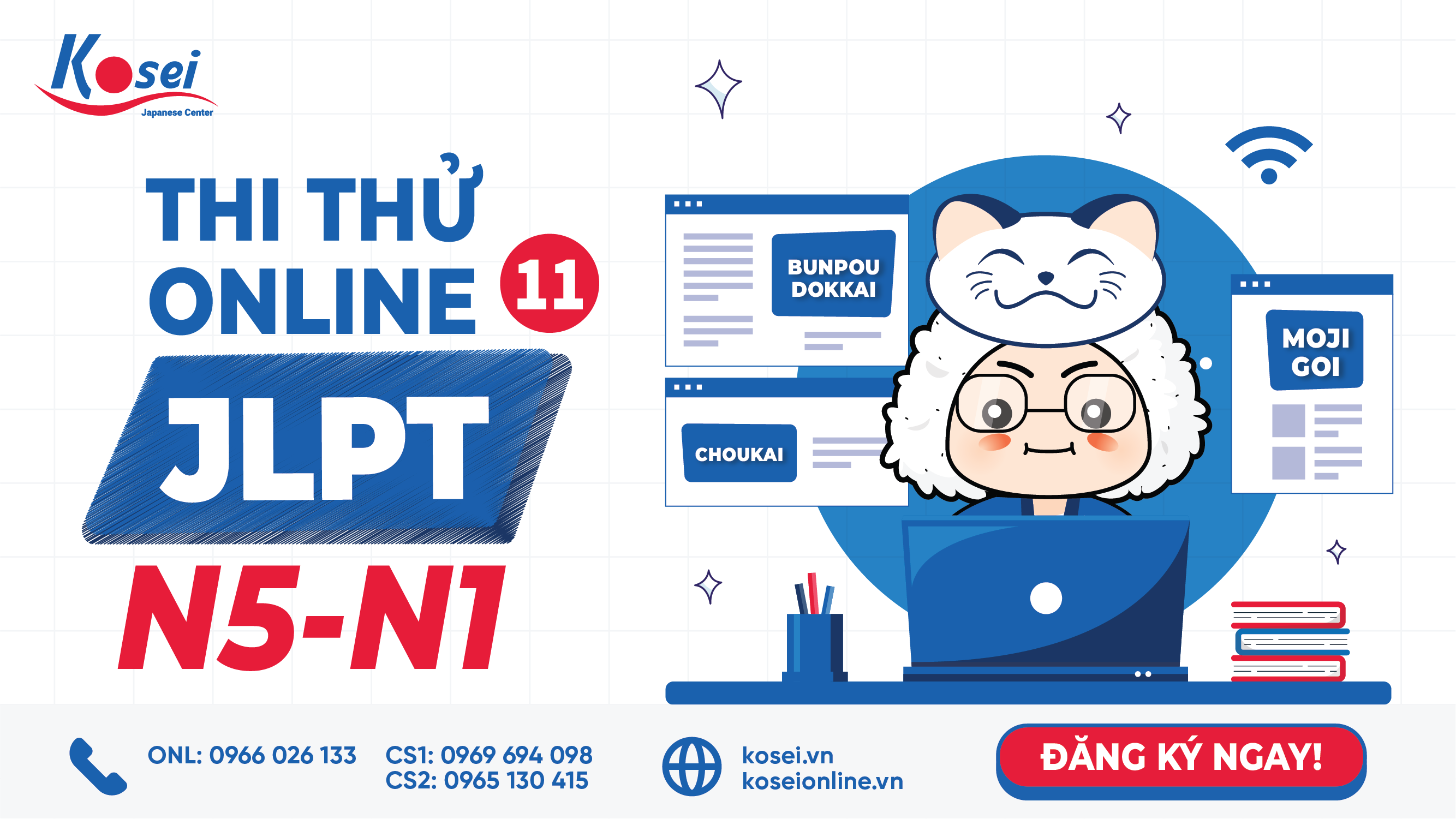 Thi thử JLPT lần 1 - Kỳ tháng 7/2022