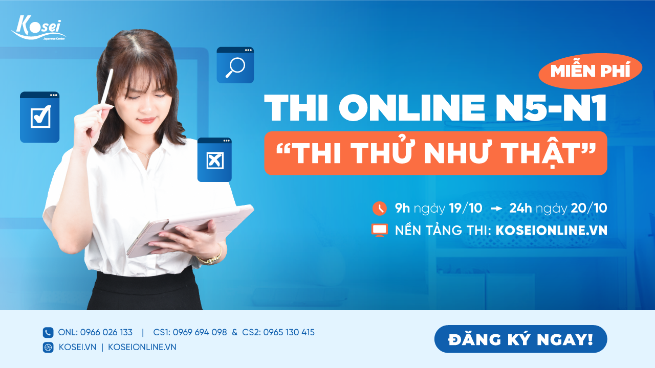 Thi thử JLPT lần 1 - Kỳ tháng 12/2024